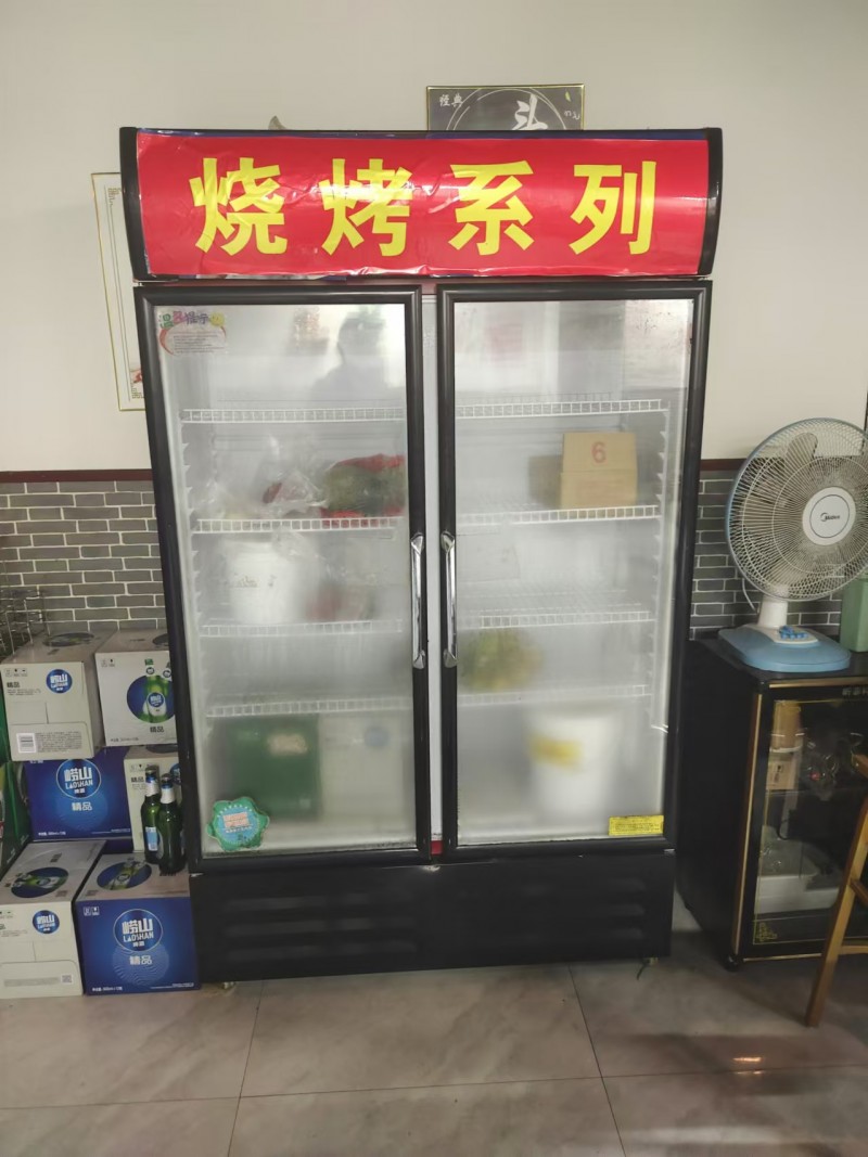 需要联系（第 3 张）