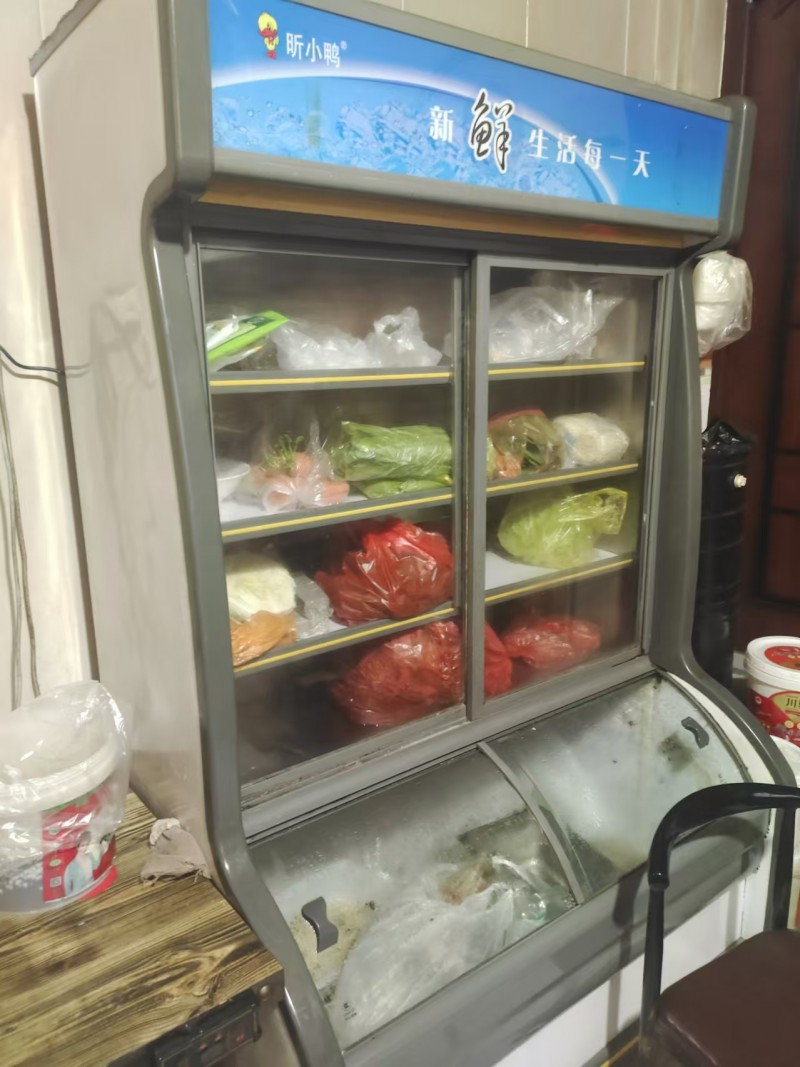 需要联系（第 4 张）