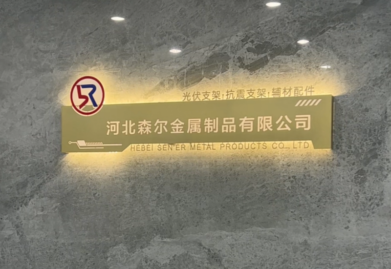 销售，早九晚五周末单休（第 1 张）