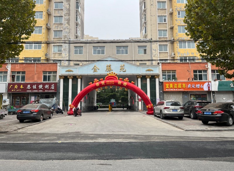 永年建安街蛋糕烘培店转让，面积110平，房租3333每月，转让费面议，有意者联系（第 2 张）