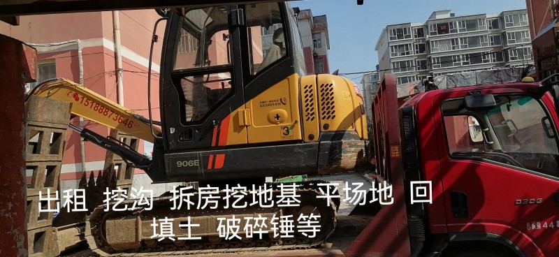 出租挖掘机破碎锤承接挖沟拆房售土排废排建筑垃圾破碎路面场地平整挖基础回填等（第 1 张）