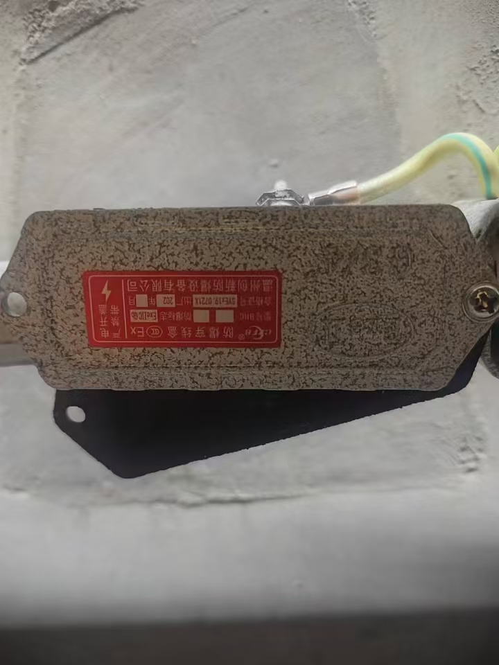 求购如图，25P型卡27000个，M12x70热镀T型螺栓7000个双螺母，防爆（第 6 张）