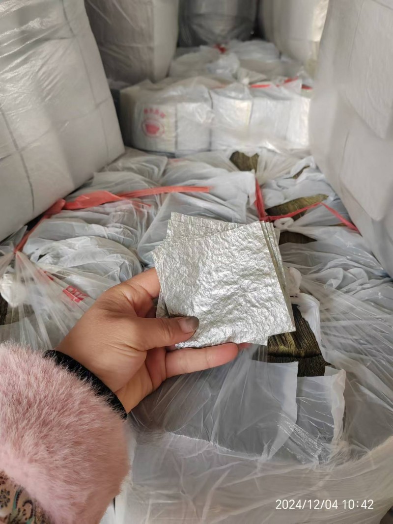 金箔，纯金箔，香，蜡烛，元宝纸纯金元宝纸，批发
有需要的联系我，不加一点石粉，（第 5 张）