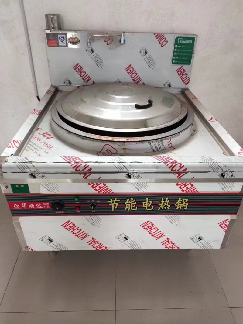便宜处理，新的、旧的都有（第 1 张）