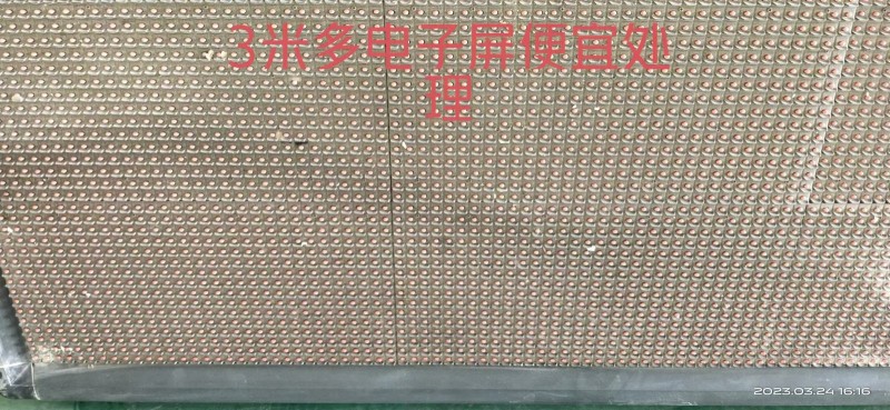 便宜处理，新的、旧的都有（第 3 张）