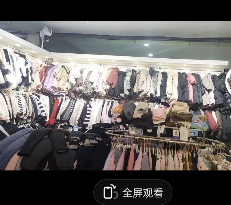 20平，精装修，接手即可营业，地理位置优越（第 1 张）