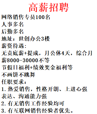 后勤（第 1 张）