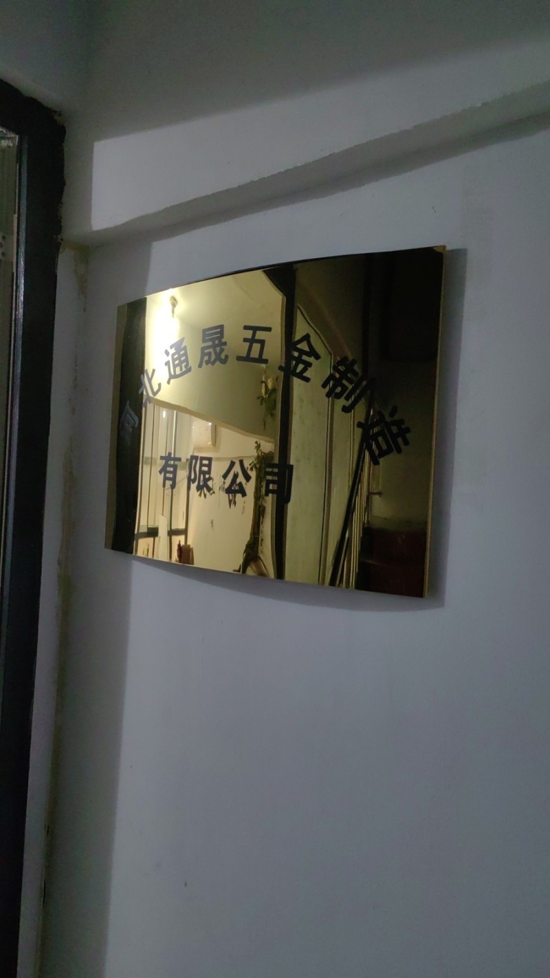 销售精英（第 5 张）