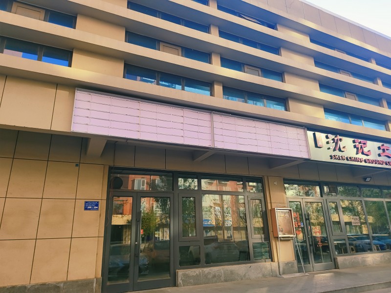 门市出租
地址：永年区洺兴体育馆(洺兴南路东)
价格便宜交通方便，附近有飞宇（第 1 张）