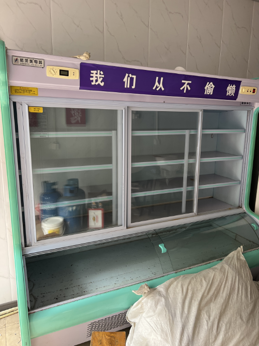 出售（第 1 张）
