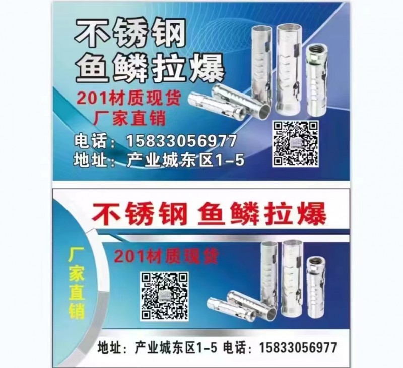 厂家直销轻钢龙骨配件、吊顶配件 快吊、三角龙骨吊件、吊片、挂片、支撑卡、主接、付（第 1 张）