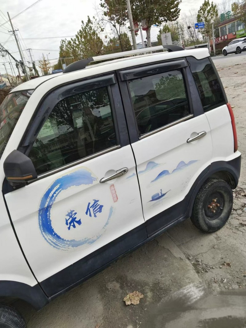 荣信电动四轮车，方向盘式，五门设计一体成型，带电动升降玻璃和暖风。车子没有任何问（第 2 张）