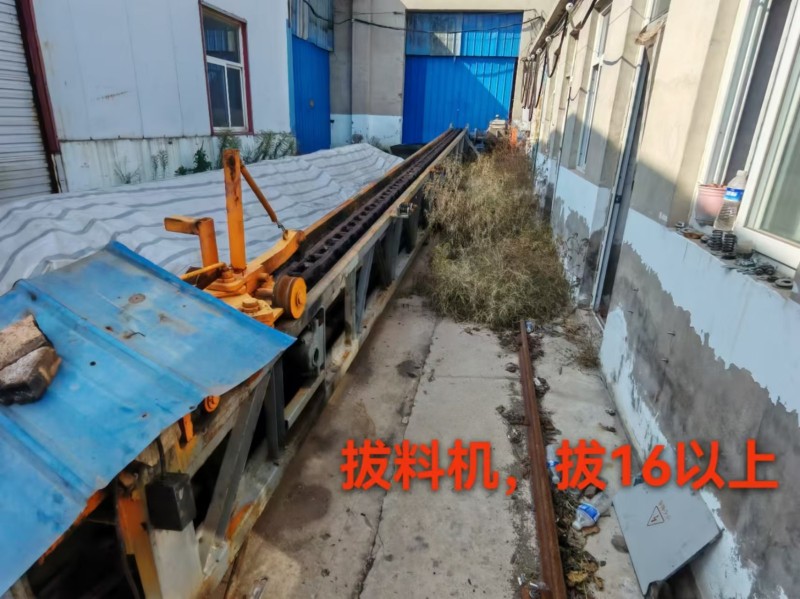 出售直条拔料机一台可拔16-36自动拔直料机一台30-50（第 1 张）