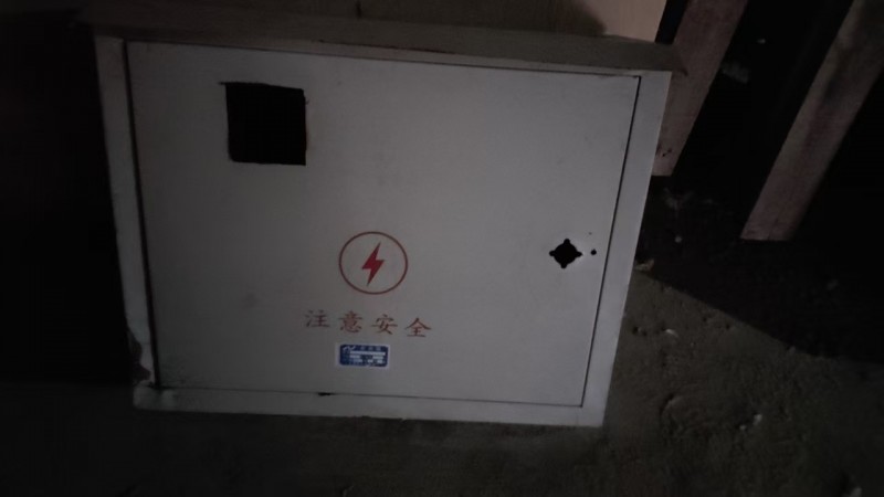 出售九成新配电箱和35平方电缆线100米，大小的都有，机器卖了，没带电箱，便宜处（第 3 张）