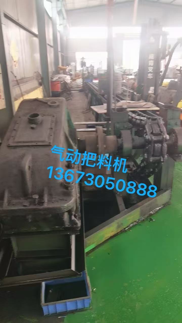 出售机器： 气动磕料机器一台，气动把料机一台，自动磕料机一台，全部9.9新，价格（第 2 张）