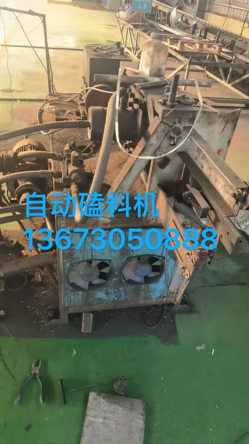 出售机器： 气动磕料机器一台，气动把料机一台，自动磕料机一台，全部9.9新，价格（第 4 张）