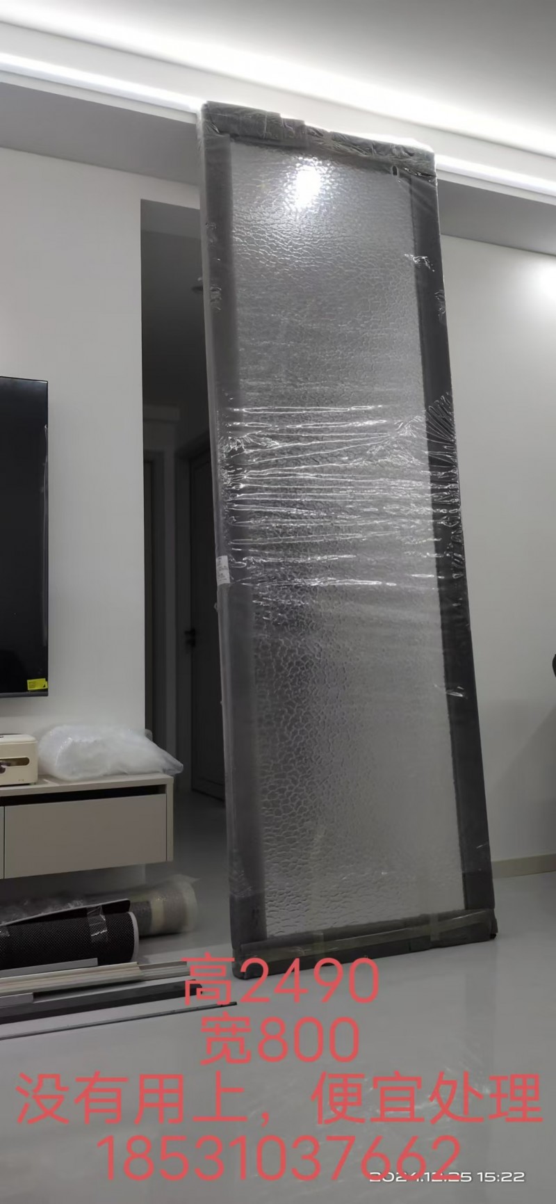 高2490，宽800
没有用上，便宜处理（第 1 张）
