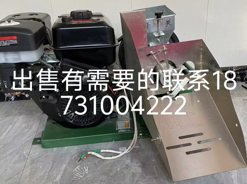 出售有需要的联系（第 1 张）