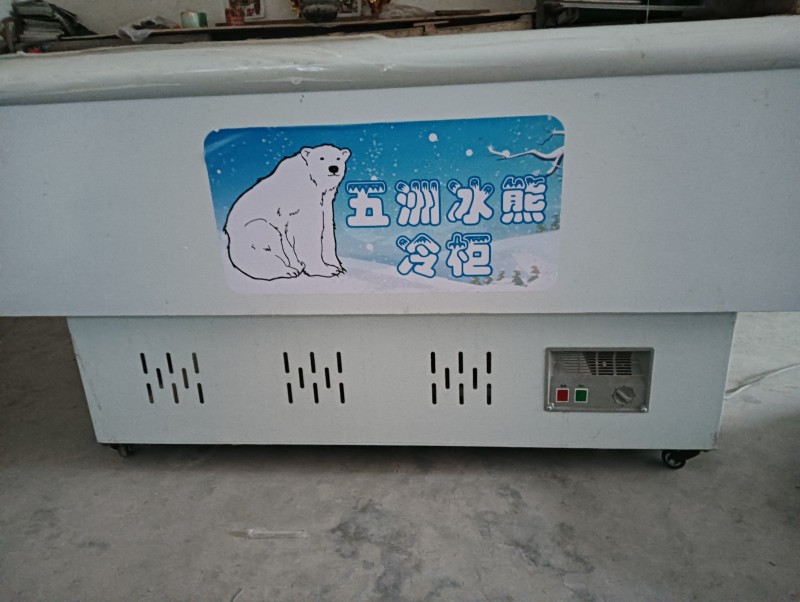 出售两台冰柜，尺寸看图片，之前干熟食店了，就用了两个月差不多，现在便宜出售，想要（第 4 张）
