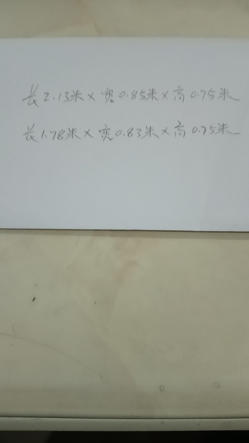 出售两台冰柜，尺寸看图片，之前干熟食店了，就用了两个月差不多，现在便宜出售，想要（第 6 张）