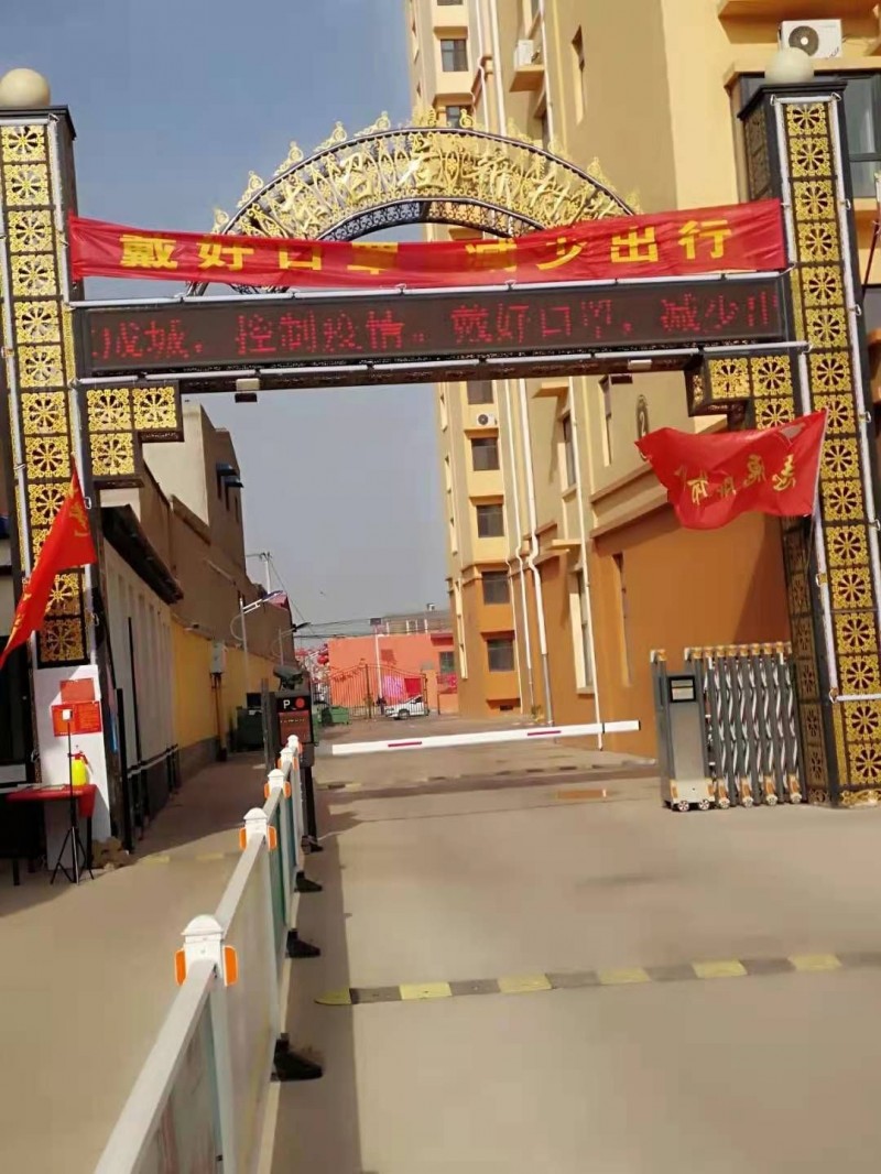 东召庄北新区小区出租大三居135平，全天日照南北通透，家电齐全，拎包入住，有车位（第 1 张）