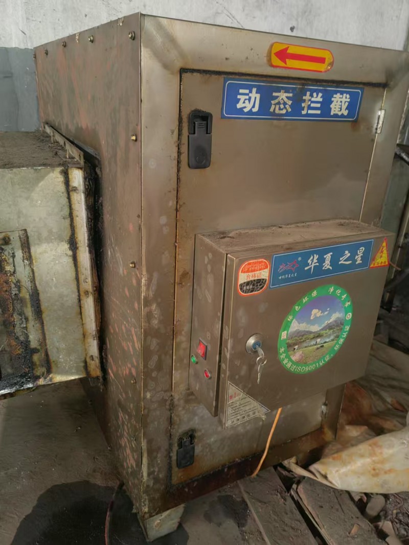 低价出售一套标准件油烟净化设备（第 2 张）