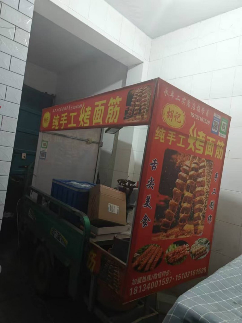 【出售】 过年摆摊挣钱高峰期来啦！
出售此三轮带架子，本人出摊半年开了门市，用（第 2 张）
