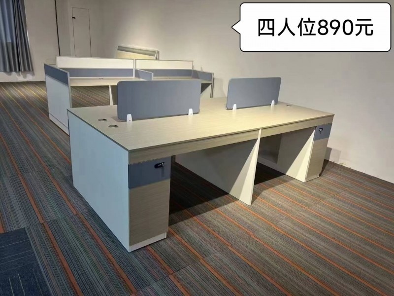 优选办公家具
千余平展厅打造最具性价比的办公家具，广东原产地，高贵不贵！
地（第 1 张）