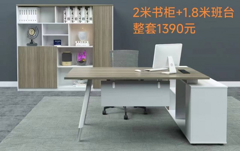 优选办公家具
千余平展厅打造最具性价比的办公家具，广东原产地，高贵不贵！
地（第 3 张）