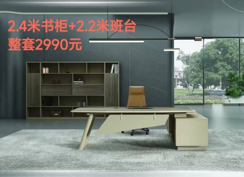 优选办公家具
千余平展厅打造最具性价比的办公家具，广东原产地，高贵不贵！
地（第 4 张）