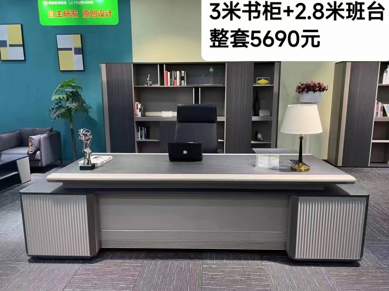 优选办公家具
千余平展厅打造最具性价比的办公家具，广东原产地，高贵不贵！
地（第 5 张）