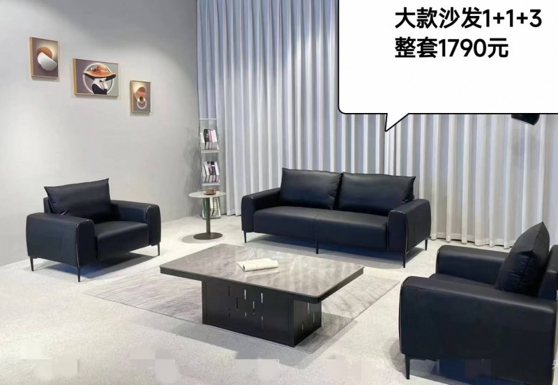 优选办公家具
千余平展厅打造最具性价比的办公家具，广东原产地，高贵不贵！
地（第 6 张）