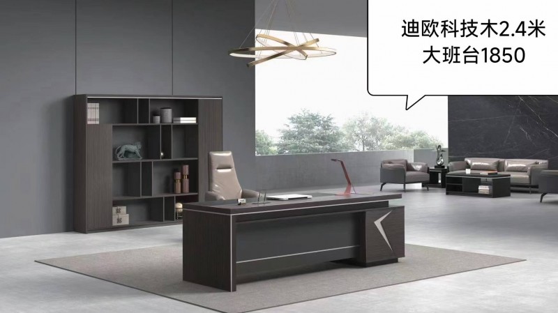 优选办公家具
千余平展厅打造最具性价比的办公家具，广东原产地，高贵不贵！
地（第 8 张）