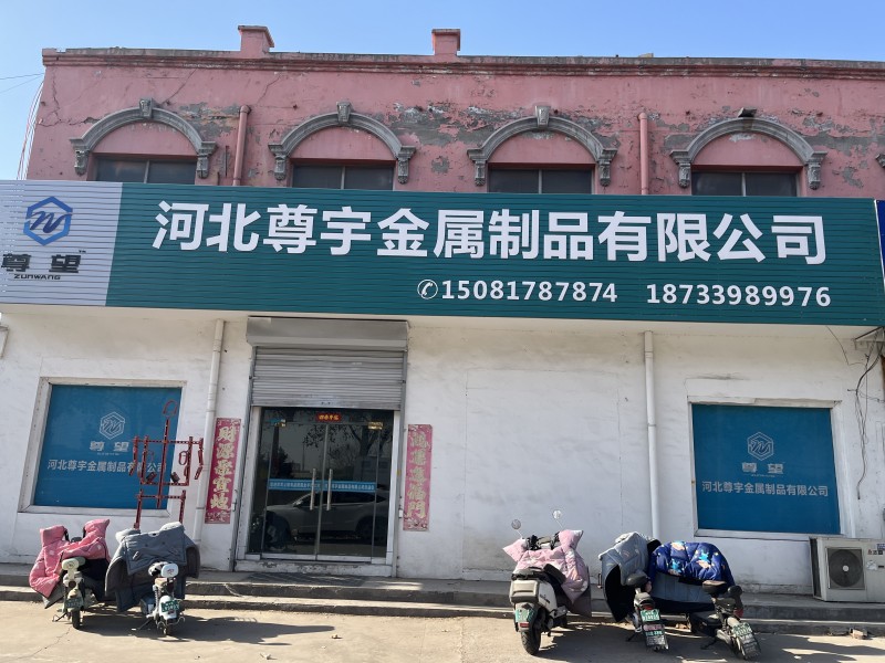出租：前面两层可以做销售部（拎包入住），后面260平可当库房使用，交通方便（离物（第 2 张）