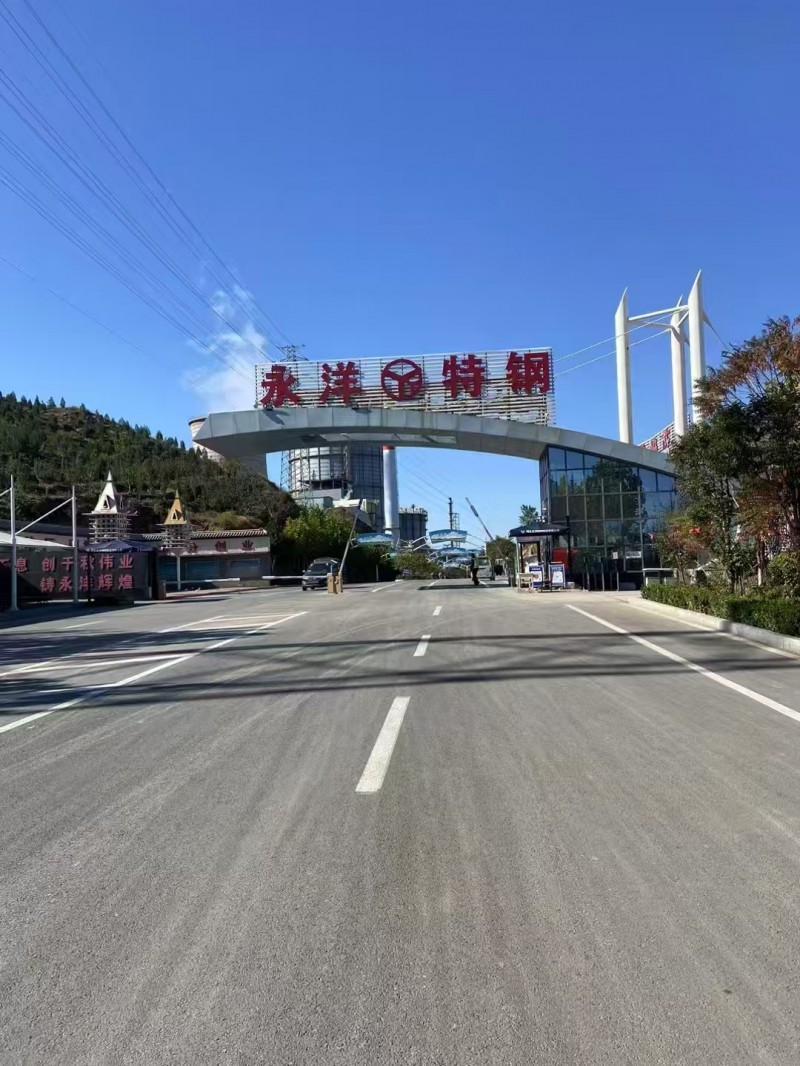 ♻♻♻♻收废钢-收废钢，自提各种废铁，工厂废料，废旧机器，清理厂库，废螺丝，工地（第 2 张）