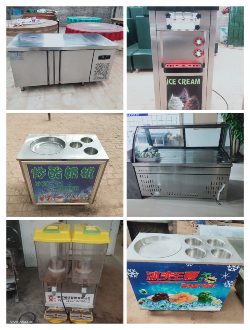 长期收售二手饭店用品！（第 2 张）