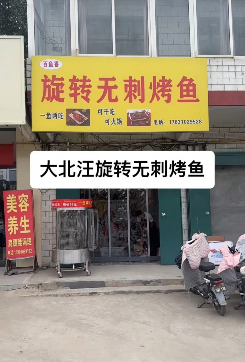 低价转让大北汪20平左右一间屋， 因家中有事顾不上  红绿灯路南不到200米可空（第 1 张）