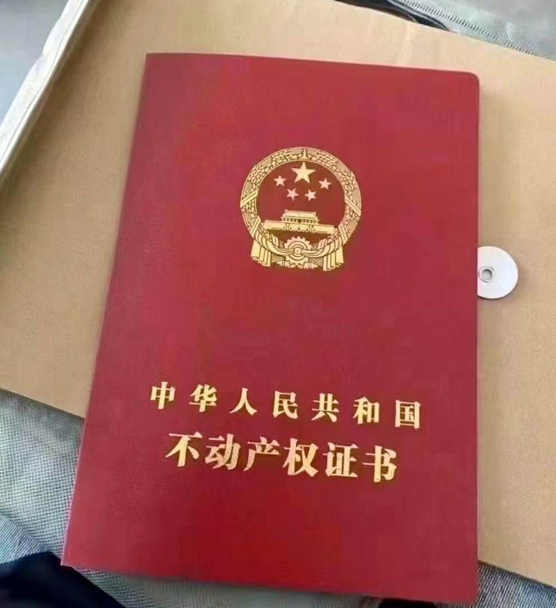 出售住房 海龙湾
二实实验中学学区房电梯房三室两厅两卫简装修（第 1 张）