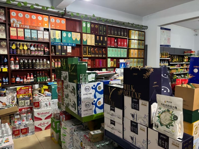 【转让永年营业中超市】
接收即可盈利，有固定客源，地理位置优越。由于个人另有发（第 1 张）