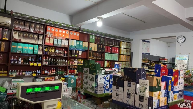 【转让永年营业中超市】
接收即可盈利，有固定客源，地理位置优越。由于个人另有发（第 6 张）