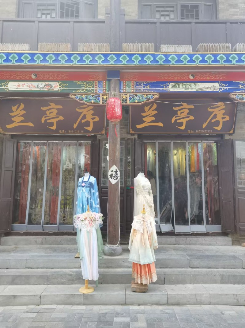 旺铺转让，广府老城南门北行150米，汉服店，接手即可盈利，有意者联系，（第 6 张）