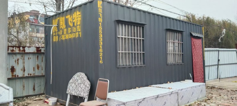 出售二手彩钢房（第 2 张）