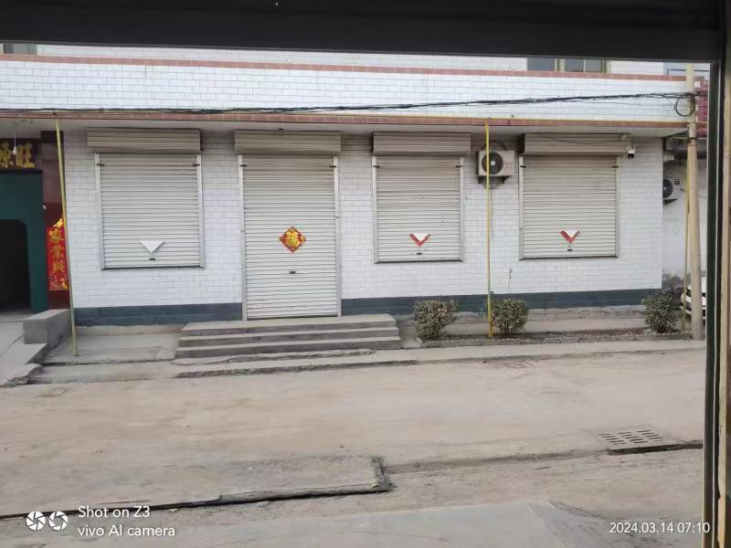 出租 ：永年区苏固村临街路北路南2个门市，可开超市便利店，理发美容，早餐肉食，小（第 5 张）