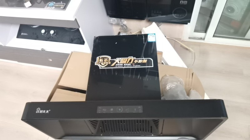 厂家库存过多，低价处理一批抽烟机灶具，低至299元，需要的联系，免费送货上门（第 1 张）