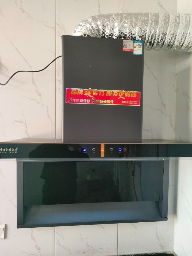 厂家库存过多，低价处理一批抽烟机灶具，低至299元，需要的联系，免费送货上门（第 3 张）