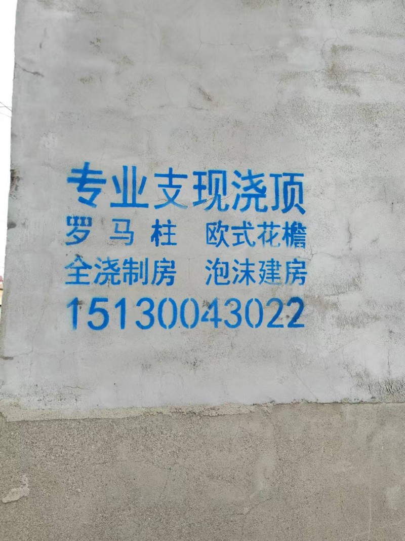 筑巢精英建筑
承建农村自建房 混凝土整体现浇结构 框架
结构 模块建房大包建（第 2 张）