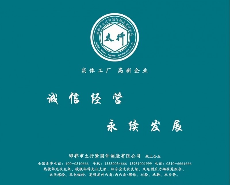 文员（第 1 张）