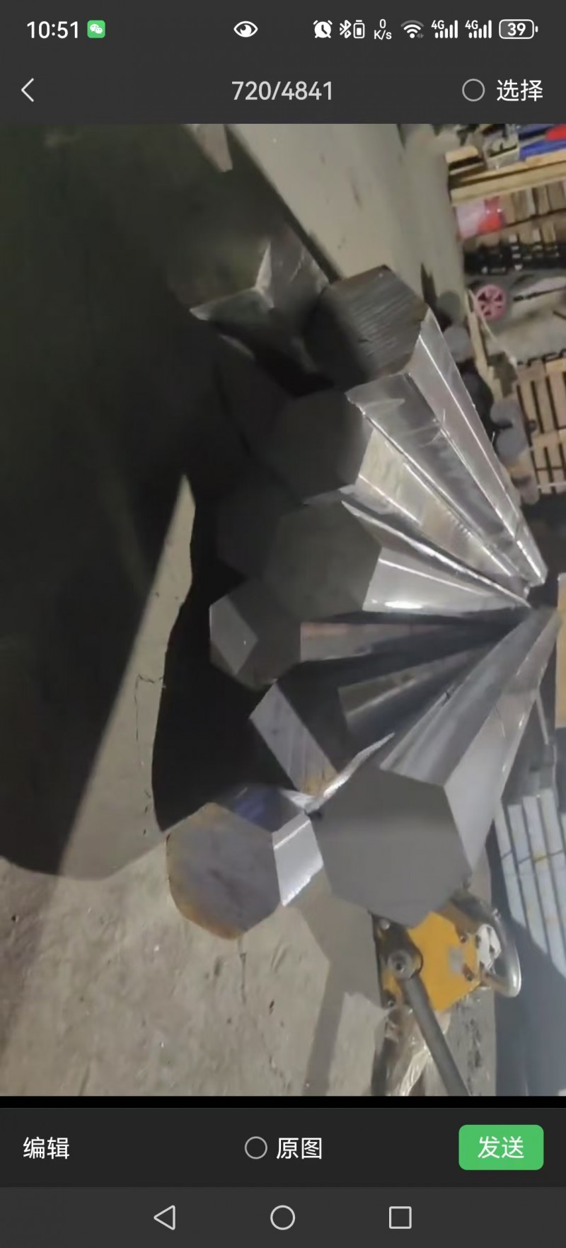 实体加工厂，双头数控龙门铣，专为做螺母而生，加工六方钢，各种材质，长度2米。质量（第 6 张）