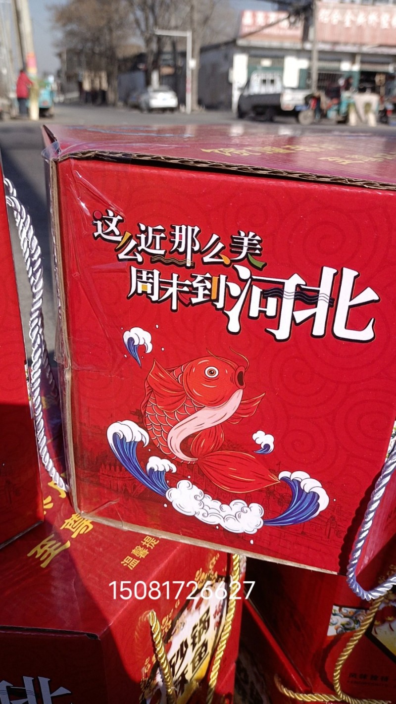 《砂锅礼盒装》一件6斤原价98友情价78茹佐附近管送（第 2 张）