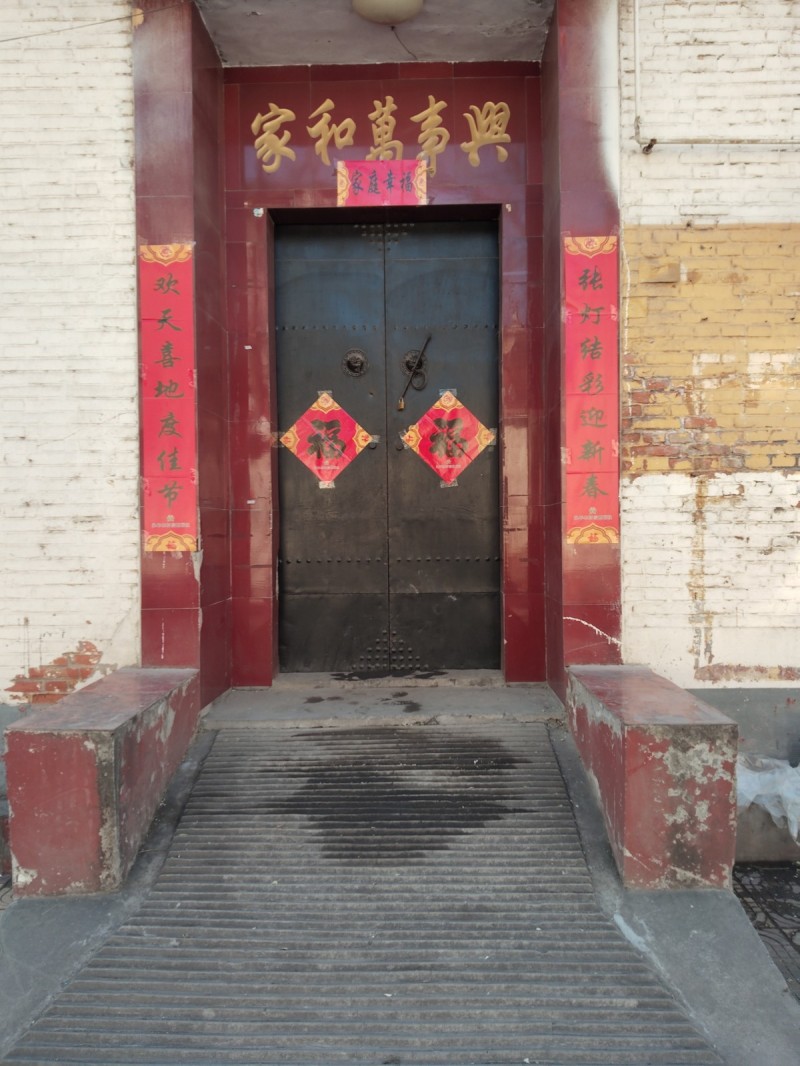 出租独院，第三实验学校西过十字囗往南路西第二个门（第 1 张）